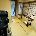 旅館たにがわ - 