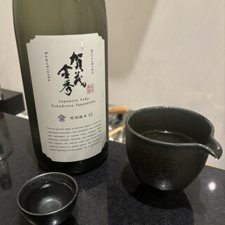 sushi bar fish 4 u_0