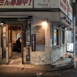 とんかつ かつき - 