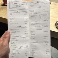 恵比寿 鮨 はつめ - 