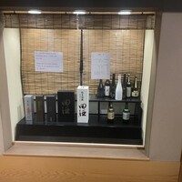 鮨処 凜 - 本日は以前から来たかった凛さん初訪となりました。