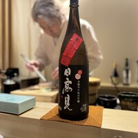 恵比寿 鮨 はつめ - 