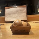 ビストロ お野菜と. - 