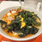 薬膳スープ春雨専門店 東京麻辣湯 ペリエ千葉店 - 