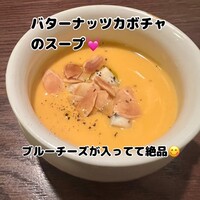 samo - 