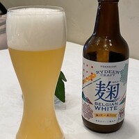 リストランテオガワ - 