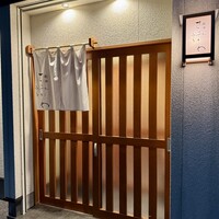 秋田 てんぷら みかわ - 
