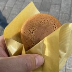 Kashima Amataro Kashima Jingu Sando Ten