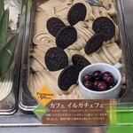 ルッジェーリ - 