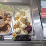 ルッジェーリ - 