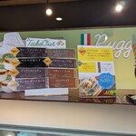 ルッジェーリ - 