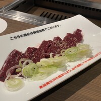 熟成焼肉 マルニク - 