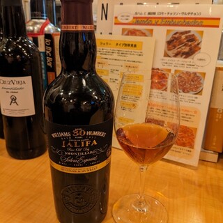 バル・キンタ_0