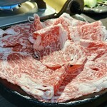 よし坊 - 