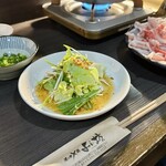 よし坊 - 