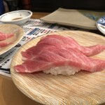 廻鮮寿司 塩釜港 - 