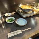 よし坊 - 