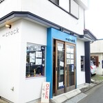 cafe crock - 