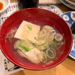 廻鮮寿司 塩釜港 - 