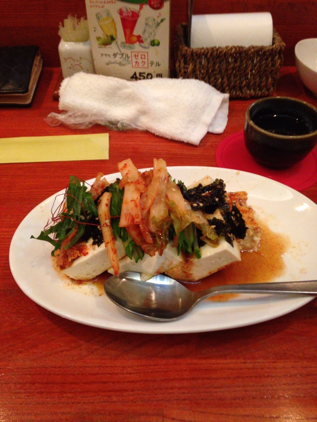 韓国家庭料理オモニ name=