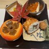 和創ふんりんかん ぎり - 