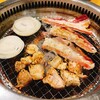 焼肉きんぐ 駒沢公園店