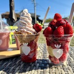 奥山いちご農園 plate - 