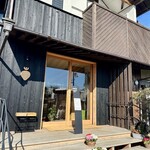 奥山いちご農園 plate - 