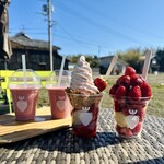 奥山いちご農園 plate - 