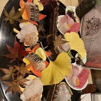 和創ふんりんかん ぎり - 