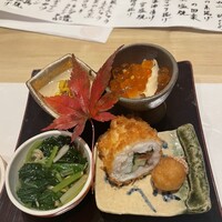 和創ふんりんかん ぎり - 