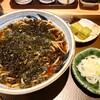 蕎麦 石はら 中目黒店