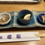 272582041 - お通し