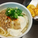 手打ちうどん 歩 - 