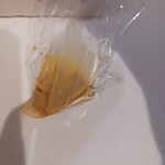 増英蒲鉾店 - 