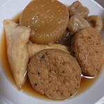 増英蒲鉾店 - 