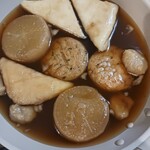 増英蒲鉾店 - 