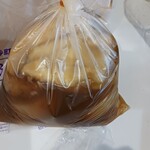 増英蒲鉾店 - 
