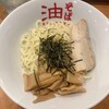 東京麺珍亭本舗 麻布店