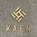 KAEN - 