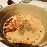 CINA New Modern Chinese - 