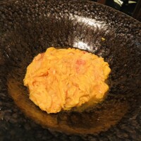 CINA New Modern Chinese - 