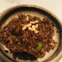 CINA New Modern Chinese - 