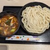 旨辛うどん 藤原 浦和高砂店