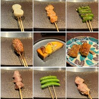 YAKITORI 燃 es - 