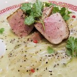 Rock’anDo - だだちゃ豆ビシソワーズ