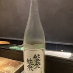 鮨 惣五郎 - 能登