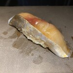 鮨 惣五郎 - あじ