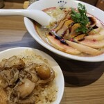 Rock’anDo - 帆立と桃の冷やし＋帆立バターの炊き込みご飯