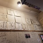 塩そば専門店 桑ばら - サインも沢山！